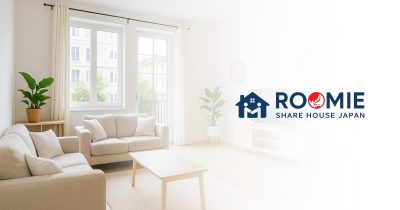 ROOMIE - Share House Japan || シェアハウス専門ポータルサイト
