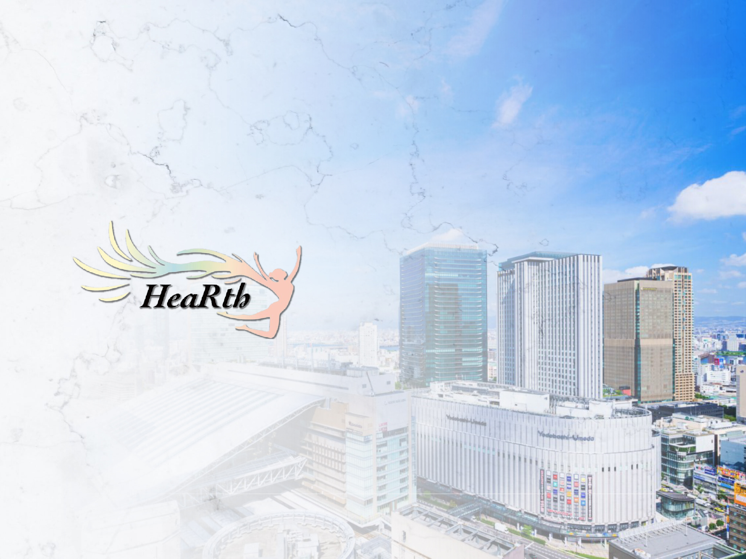 株式会社ハース