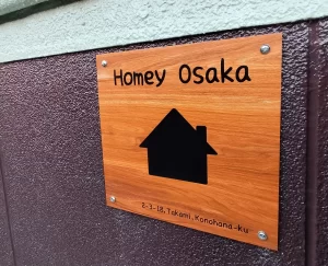 Homey Osaka